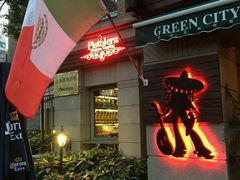 -Pistolera Mexican Cantina女枪手墨西哥餐厅(碧云路店)
