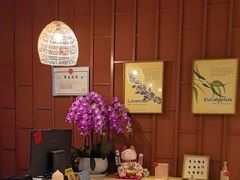 -LANN I 蘭·泰式古法按摩(高岛屋百货店)