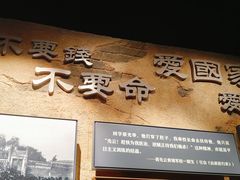 -长洲岛