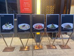 -楚禾宴·家宴(光谷大道店)