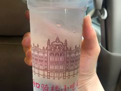 -海口骑楼小吃街