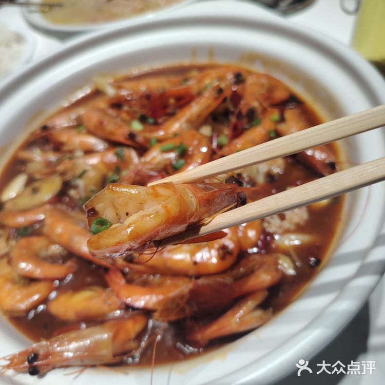 今天的虾真好吃