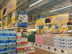-麦德龙(南山店)