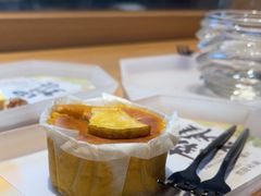 -tea'stone (万象天地店)
