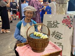 -CITY MART城市集市·里弄(北外滩来福士广场店)