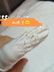 -Qinskin国际皮肤管理日式整骨中心