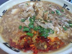 -原掩骨会饶阳豆腐脑总店