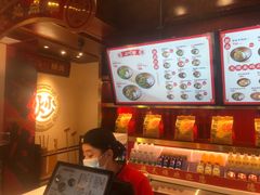 -德天顺盖码饭(人民西路店)