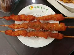 -护国寺小吃店(阜成门桥店)