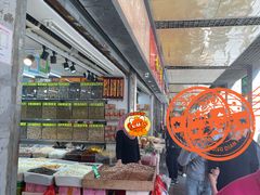 -海勤盛海味干货市场(一德路店)