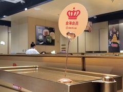 -海底捞火锅(吾悦广场店)