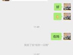 -鱼你在一起(虹口星荟中心店)