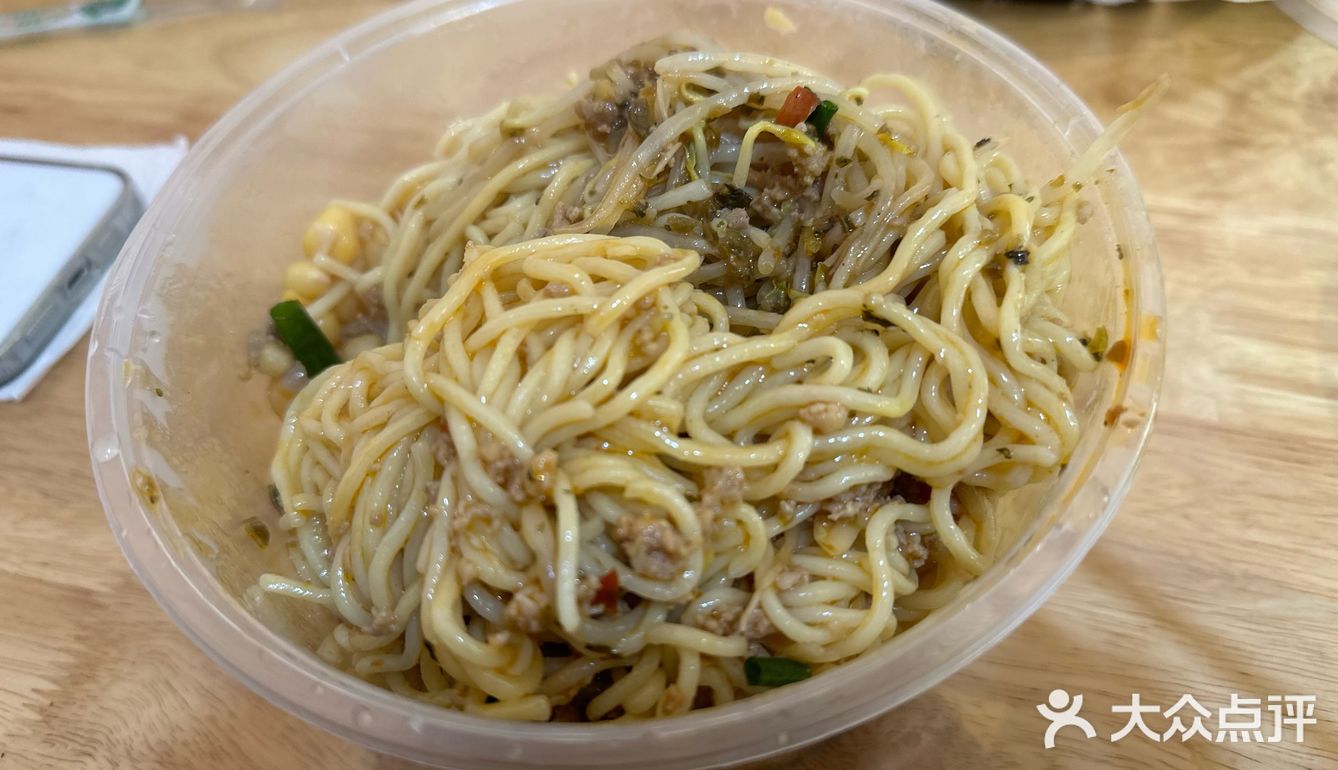 一家在北航里面，一家在大运村附近