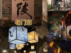 -李百蟹·江南蟹黄面·河景餐厅(夫子庙总店)