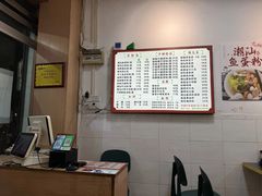 -潮惠居饮食店(光塔路店)
