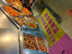 大堂-三餐乐(执信南路店)