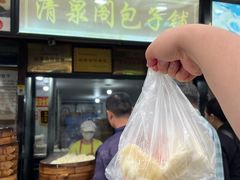 -清泉阁包子铺(中山路店)