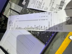 -萍姐火锅·公路夜市(打浦桥日月光店)
