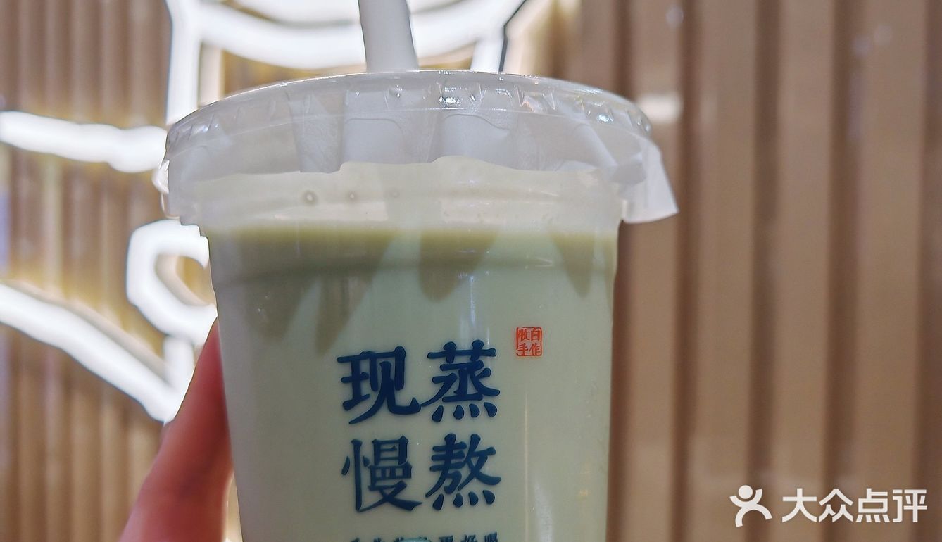 🌿一口喝到春天!牧白手作抹茶鲜奶茶