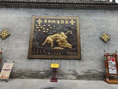 -西安市广仁寺
