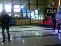 -哈艺时尚影城(海珠赤岗店)