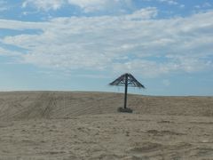 -库伦旗银沙湾旅游景区