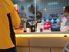 -超享乐剁椒面(合生汇店)