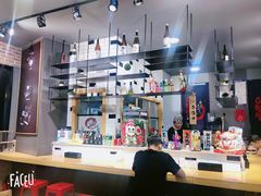 -京和风.日式家庭料理(京和风食堂大仓店)