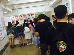 -珍妮曲奇聪明小熊(上环店)