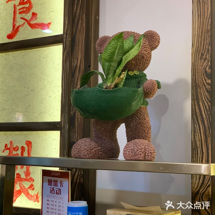 角门马家堡大红门附近的烤肉[调皮]
