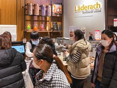 -Laderach 莱德拉(上海环贸iapm店)