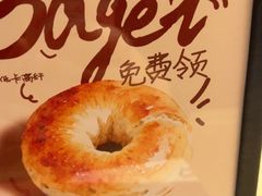 -C'è Amore 爱意(盛京大奥莱店)