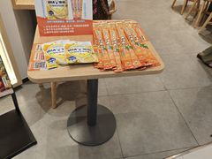 -吉野家(上海美罗城店)