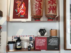 -巴浪鱼咖啡馆 Local Fish