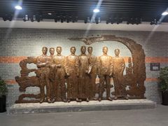 -中国社会主义青年团中央机关旧址纪念馆