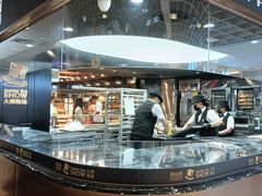 -御品轩(汉神购物广场店)