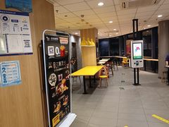 -麦当劳(东石东一路店)