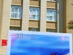 -大连理工大学(凌水校区)