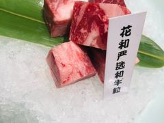 -花和寿喜烧·三文鱼自助专门店(光屿城店)