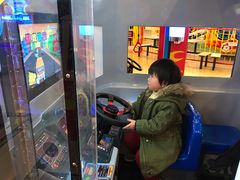 -汤姆熊欢乐世界·史莱姆怪兽(正大店)
