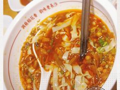 -呷佬·长沙手工米粉(金沙江路店)