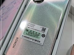 -荣耀授权专卖店(黄浦浙江中路店)