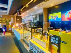 -麦当劳(桃仙机场到达层店)