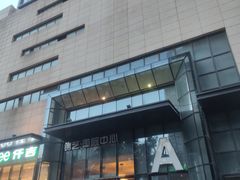 -A380视光·蔡司眼镜店(锦艺城店)