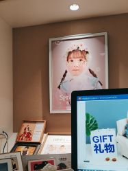 -爱你宝贝时尚高端儿童摄影