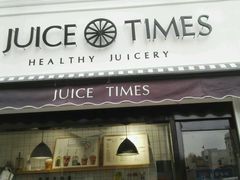 -JUICE  TIMES(中茵海华店)