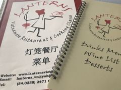 -Lanterns Vietnamese Restaurant