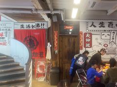 -生活如沸·顺德水牛奶火锅(大学路店)