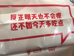 -汉虾王·油焖大虾(车公庙店)