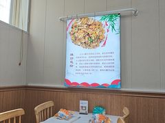-北戴河庆山饭店·海鲜砂锅粥(北戴河黑石路店)